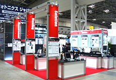 Exhibition booth design building case