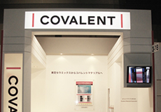 Exhibition booth design building case