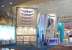 Exhibition booth design building case