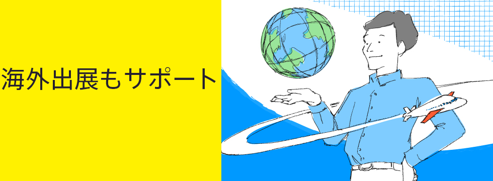Slide02
