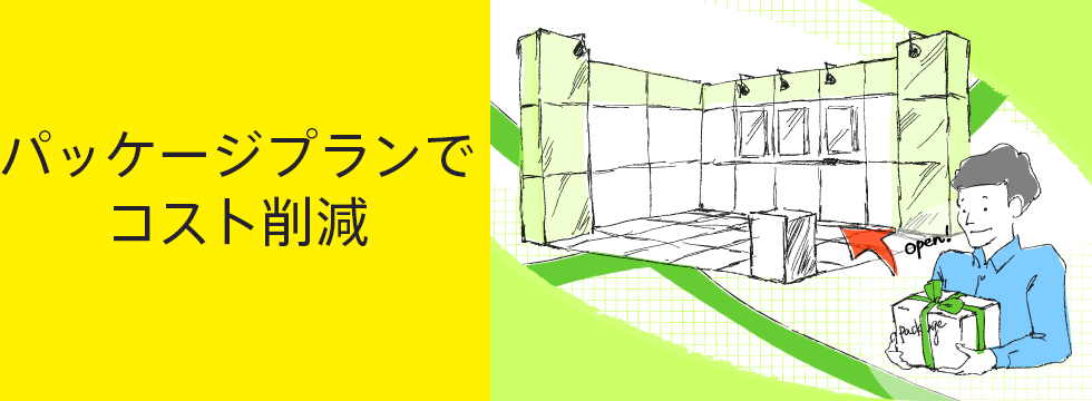Slide02