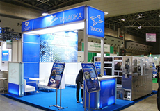 Exhibition booth design building case