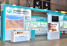 Exhibition booth design building case